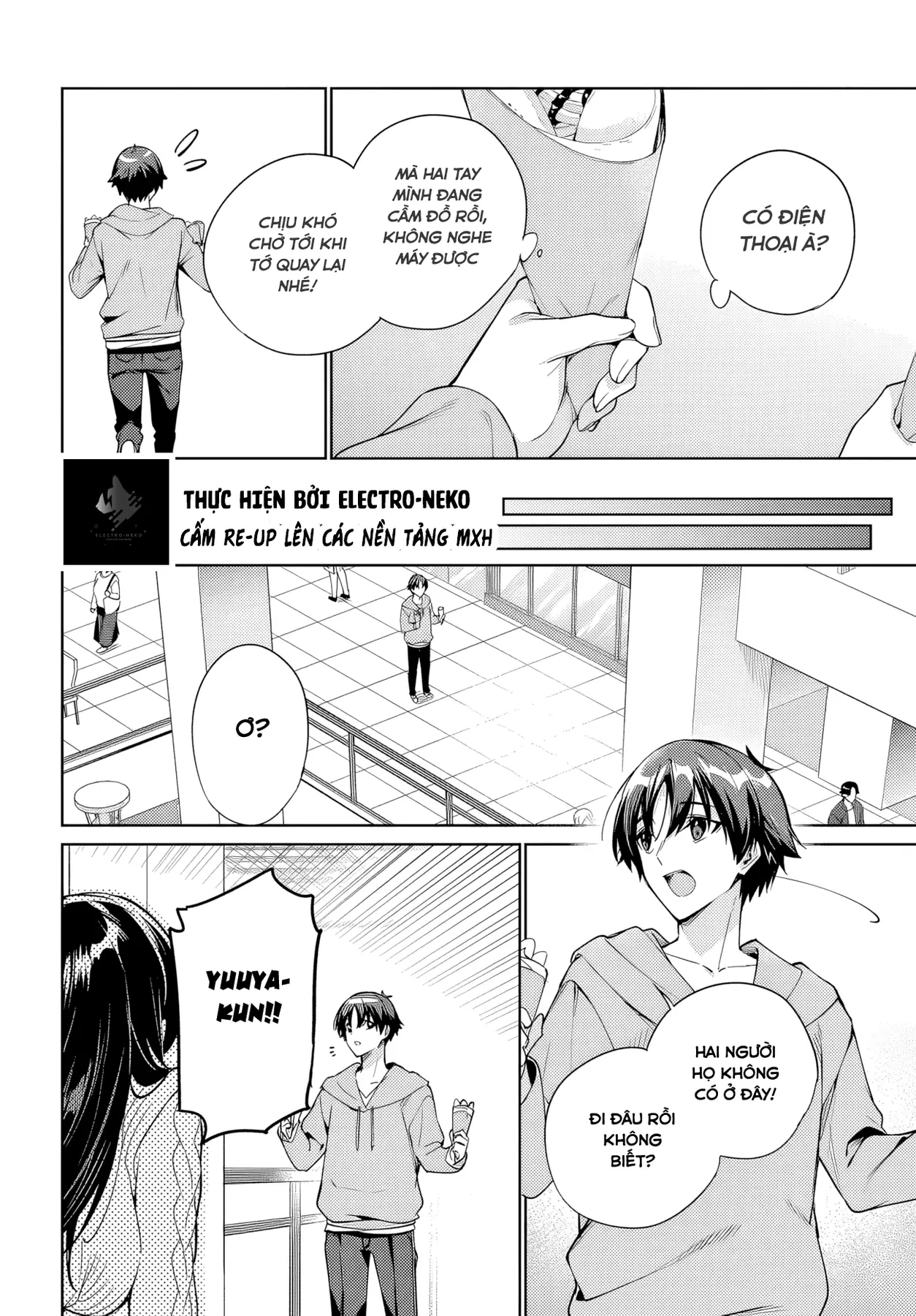 Ryoushin no Shakkin wo Katagawari shite morau Jouken wa Nihon Ichi Kawaii Joshikousei to Issho ni Kurasu koto deshita Chapter  38 - 26