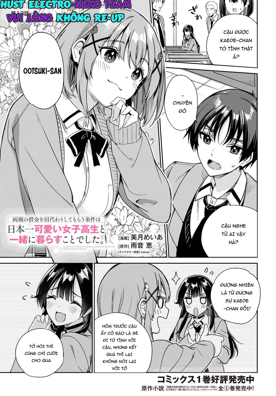 Ryoushin no Shakkin wo Katagawari shite morau Jouken wa Nihon Ichi Kawaii Joshikousei to Issho ni Kurasu koto deshita Chapter 13 - 4