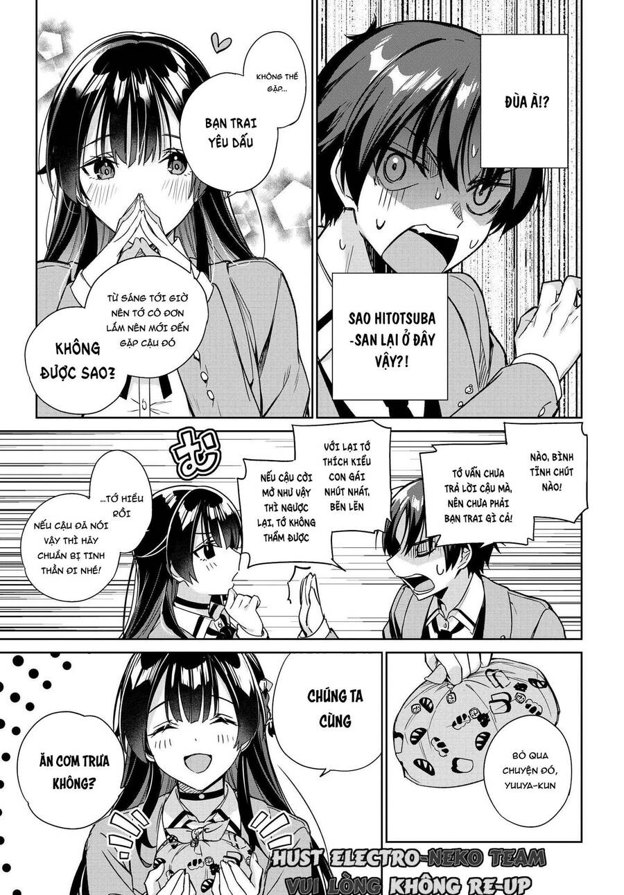 Ryoushin no Shakkin wo Katagawari shite morau Jouken wa Nihon Ichi Kawaii Joshikousei to Issho ni Kurasu koto deshita Chapter 13 - 10