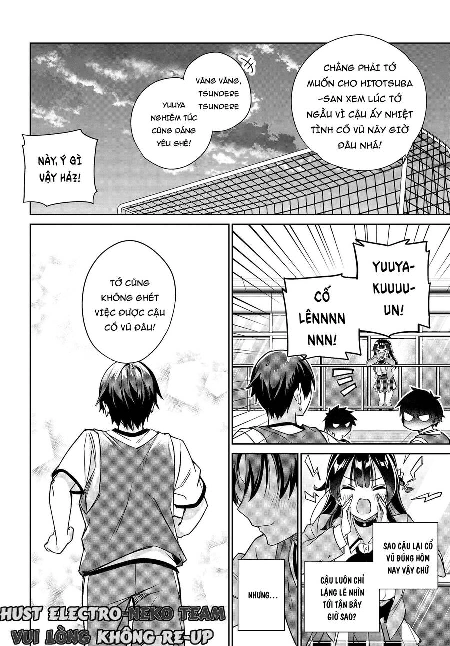 Ryoushin no Shakkin wo Katagawari shite morau Jouken wa Nihon Ichi Kawaii Joshikousei to Issho ni Kurasu koto deshita Chapter 13 - 33