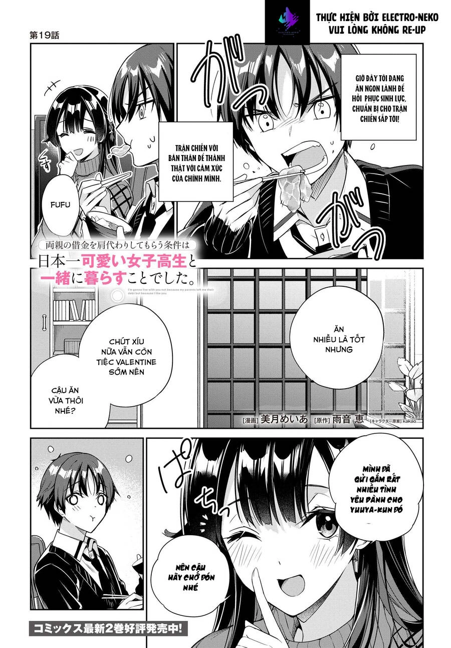 Ryoushin no Shakkin wo Katagawari shite morau Jouken wa Nihon Ichi Kawaii Joshikousei to Issho ni Kurasu koto deshita Chapter 19 - 4