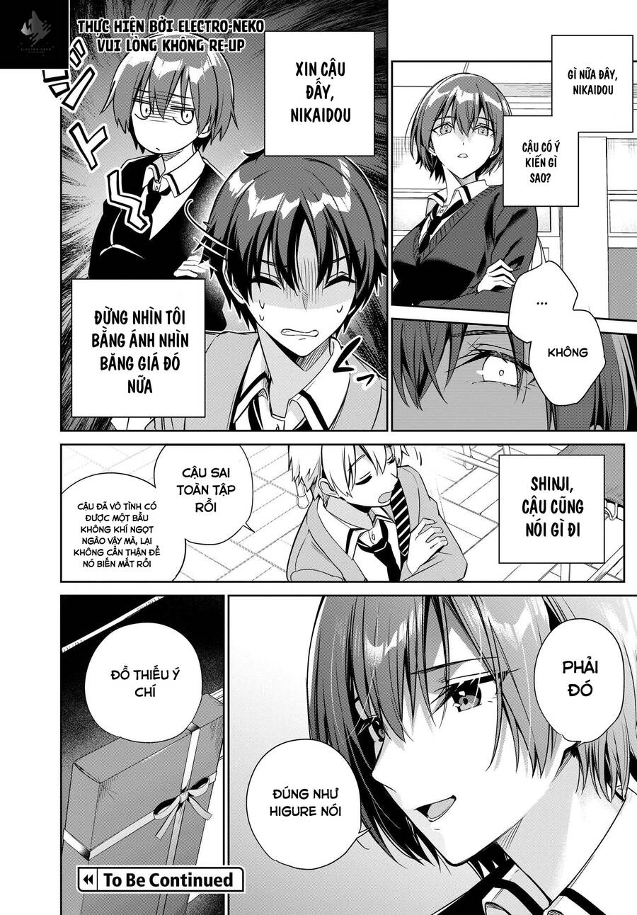 Ryoushin no Shakkin wo Katagawari shite morau Jouken wa Nihon Ichi Kawaii Joshikousei to Issho ni Kurasu koto deshita Chapter 21 - 19