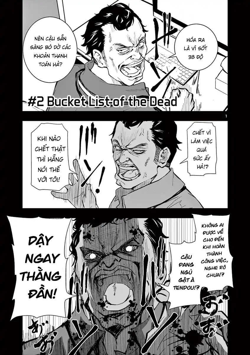 Zombie 100 ~ 100 Điều Tôi Sẽ Làm Trước Khi Trở Thành Zombie~ Chapter 2 - 4