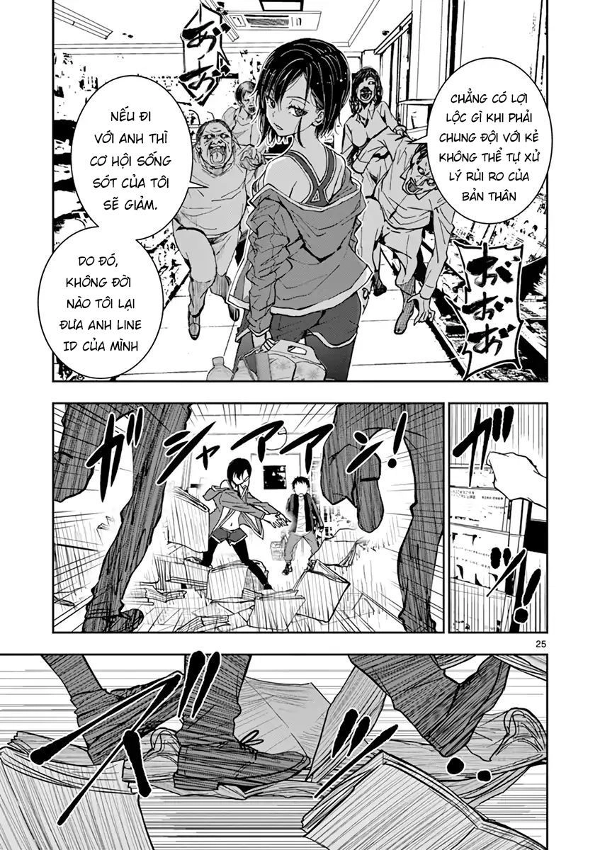 Zombie 100 ~ 100 Điều Tôi Sẽ Làm Trước Khi Trở Thành Zombie~ Chapter 2 - 27