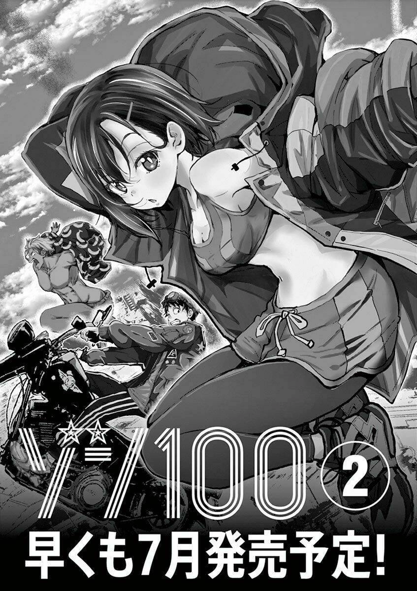 Zombie 100 ~ 100 Điều Tôi Sẽ Làm Trước Khi Trở Thành Zombie~ Chapter 3.5 - 15