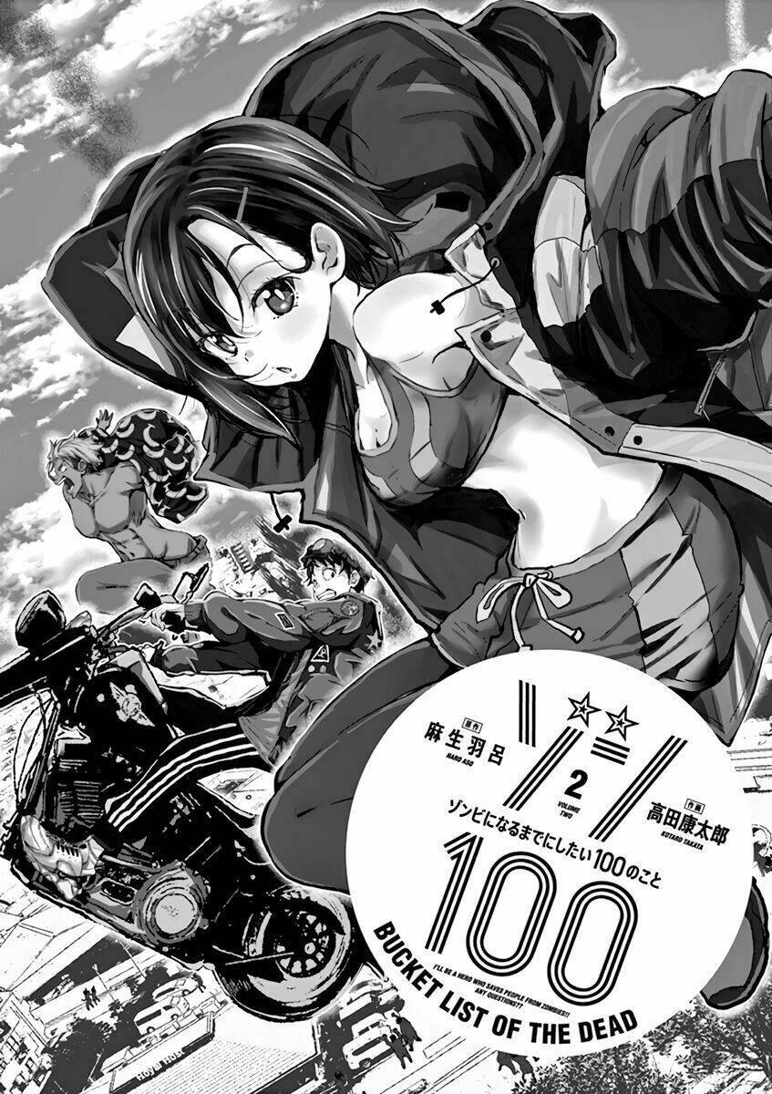 Zombie 100 ~ 100 Điều Tôi Sẽ Làm Trước Khi Trở Thành Zombie~ Chapter 4 - 4