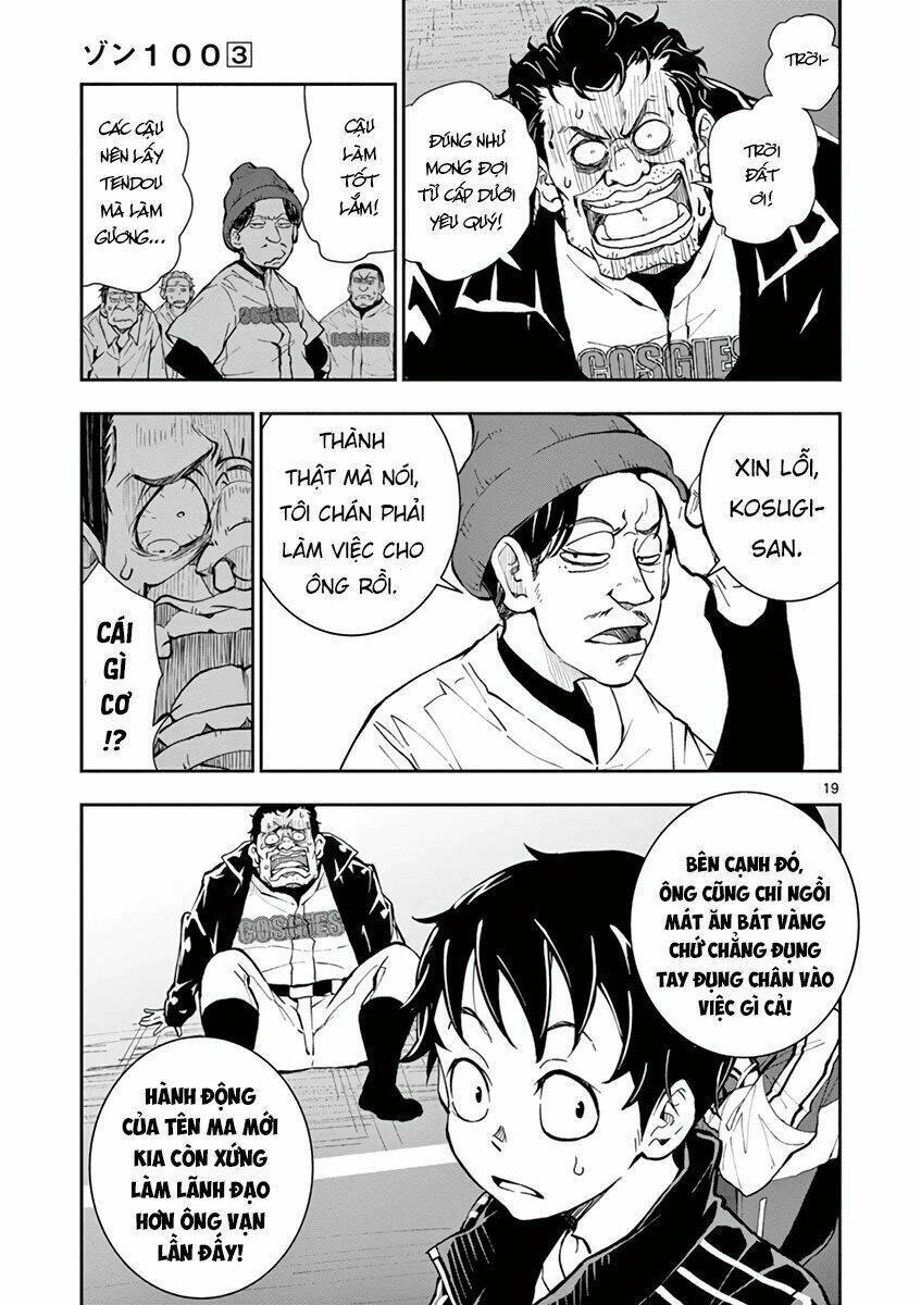 Zombie 100 ~ 100 Điều Tôi Sẽ Làm Trước Khi Trở Thành Zombie~ Chapter 11 - 20