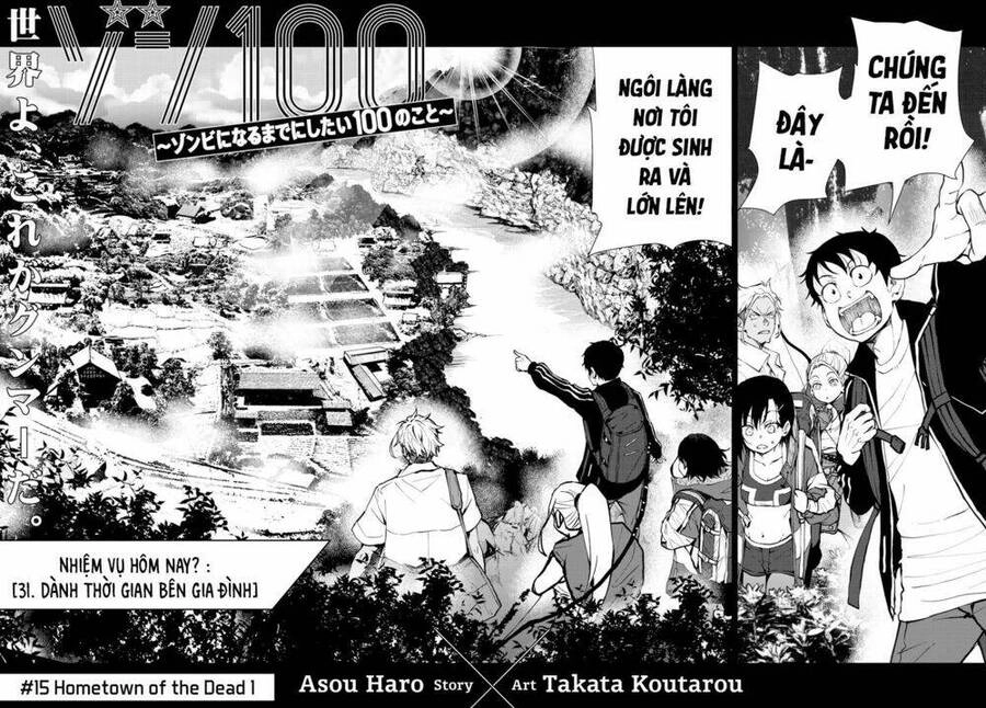 Zombie 100 ~ 100 Điều Tôi Sẽ Làm Trước Khi Trở Thành Zombie~ Chapter 15 - 7