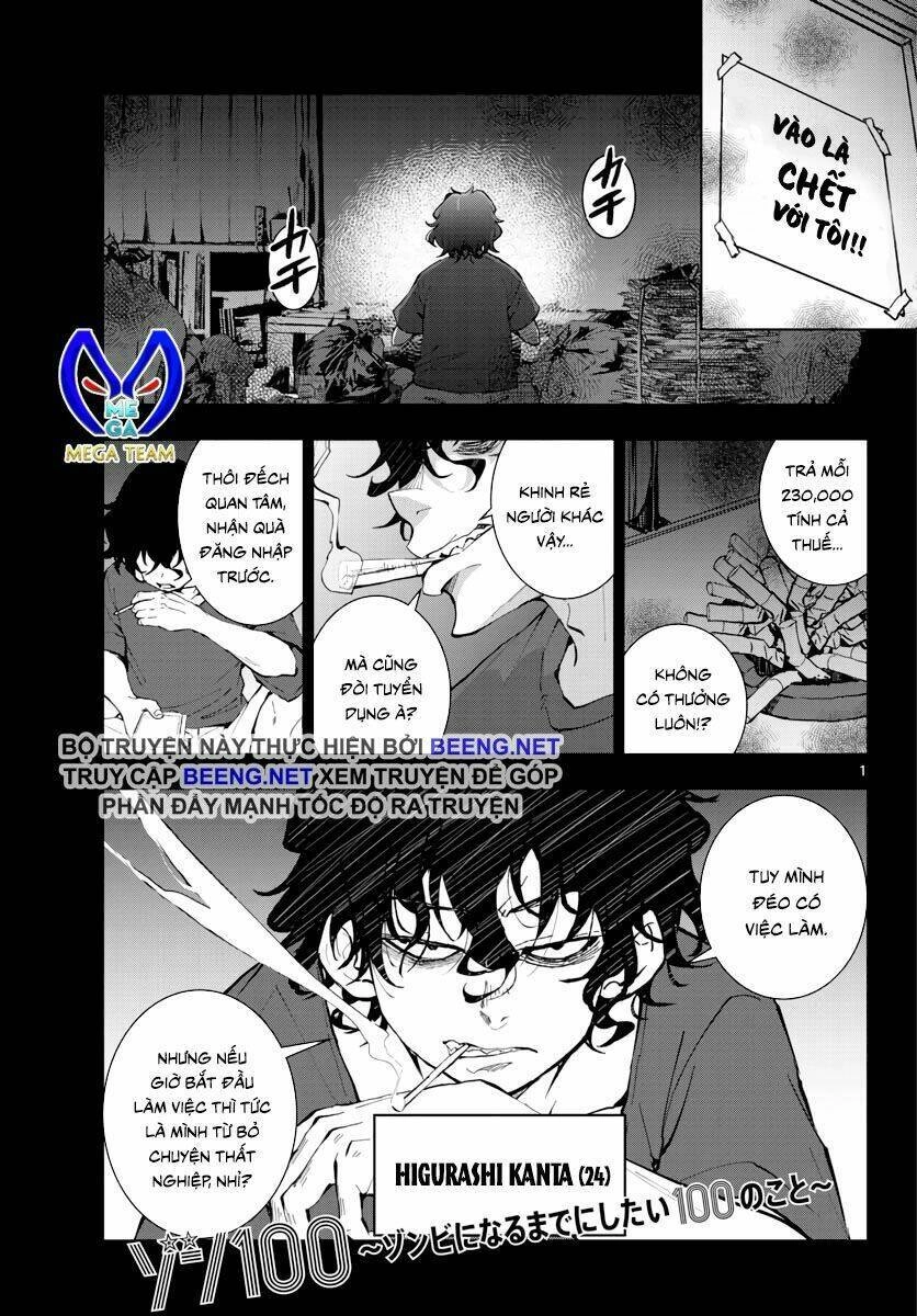 Zombie 100 ~ 100 Điều Tôi Sẽ Làm Trước Khi Trở Thành Zombie~ Chapter 16 - 1