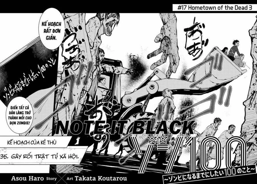 Zombie 100 ~ 100 Điều Tôi Sẽ Làm Trước Khi Trở Thành Zombie~ Chapter 17 - 5