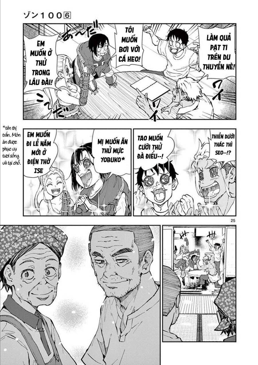 Zombie 100 ~ 100 Điều Tôi Sẽ Làm Trước Khi Trở Thành Zombie~ Chapter 22 - 25