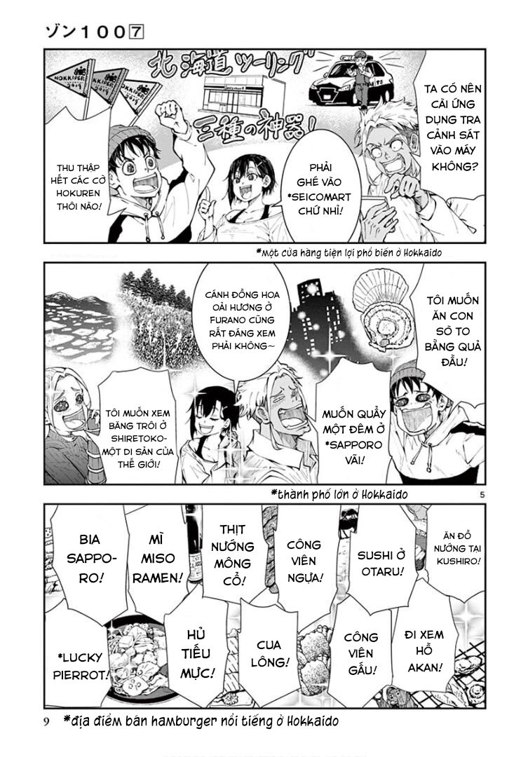 Zombie 100 ~ 100 Điều Tôi Sẽ Làm Trước Khi Trở Thành Zombie~ Chapter 23 - 7