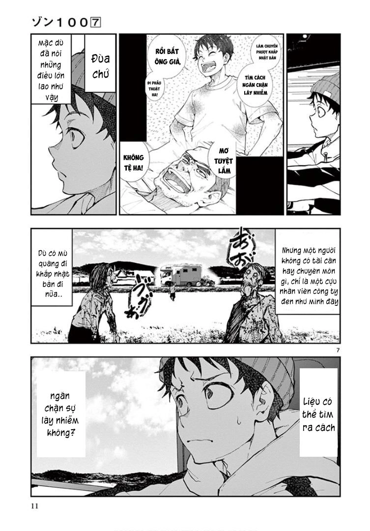 Zombie 100 ~ 100 Điều Tôi Sẽ Làm Trước Khi Trở Thành Zombie~ Chapter 23 - 9