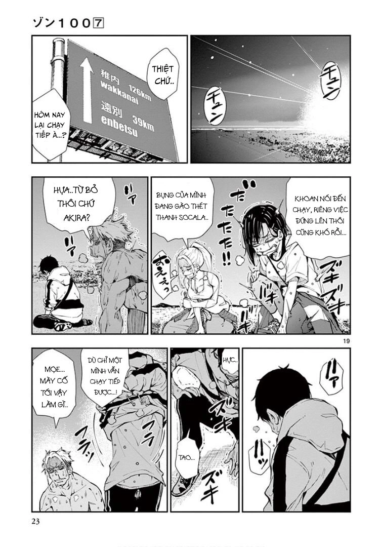 Zombie 100 ~ 100 Điều Tôi Sẽ Làm Trước Khi Trở Thành Zombie~ Chapter 23 - 20