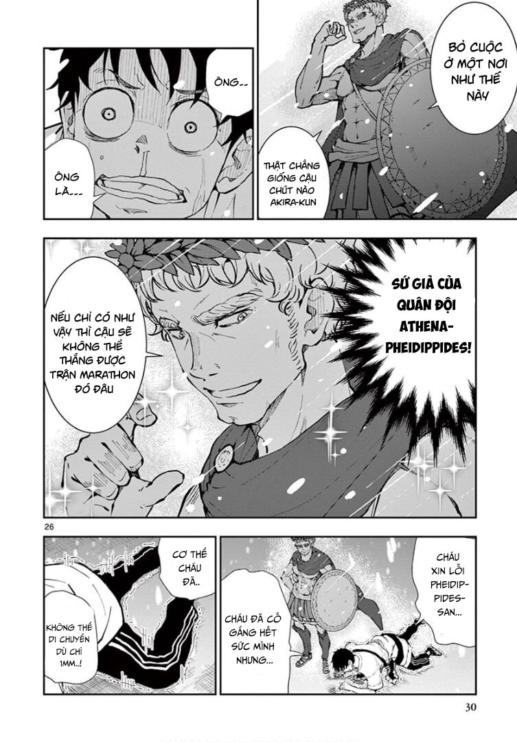 Zombie 100 ~ 100 Điều Tôi Sẽ Làm Trước Khi Trở Thành Zombie~ Chapter 23 - 27