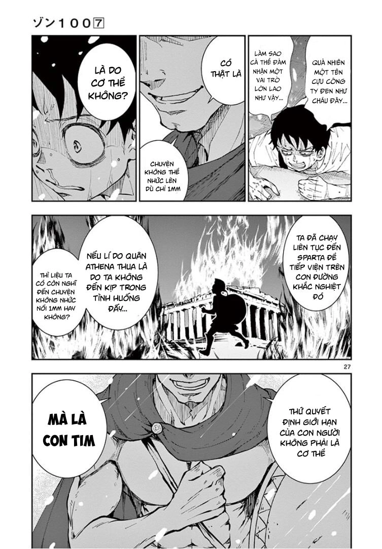 Zombie 100 ~ 100 Điều Tôi Sẽ Làm Trước Khi Trở Thành Zombie~ Chapter 23 - 28