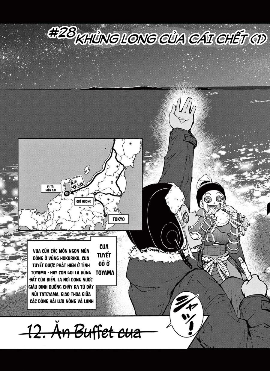 Zombie 100 ~ 100 Điều Tôi Sẽ Làm Trước Khi Trở Thành Zombie~ Chapter 28 - 3