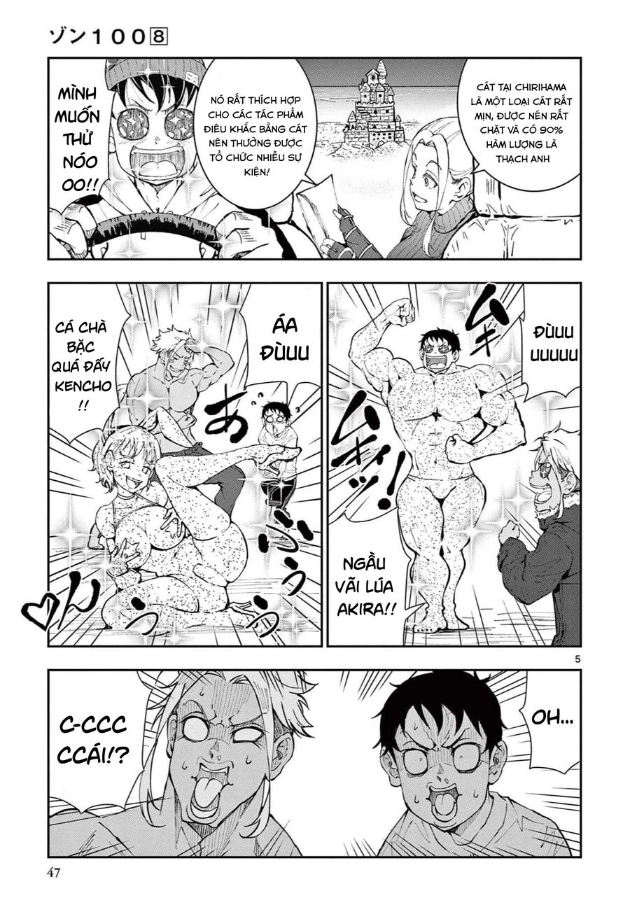 Zombie 100 ~ 100 Điều Tôi Sẽ Làm Trước Khi Trở Thành Zombie~ Chapter 28 - 6