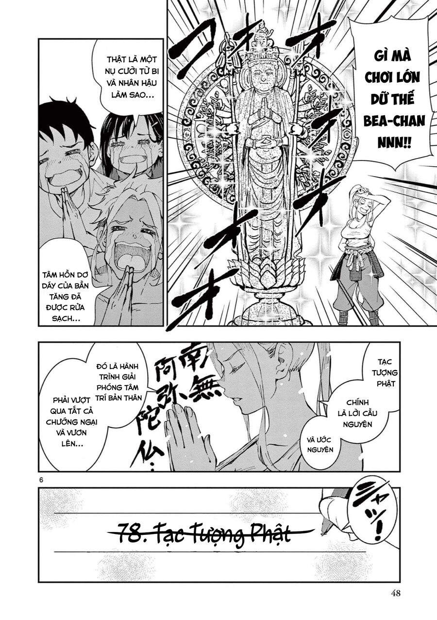 Zombie 100 ~ 100 Điều Tôi Sẽ Làm Trước Khi Trở Thành Zombie~ Chapter 28 - 7