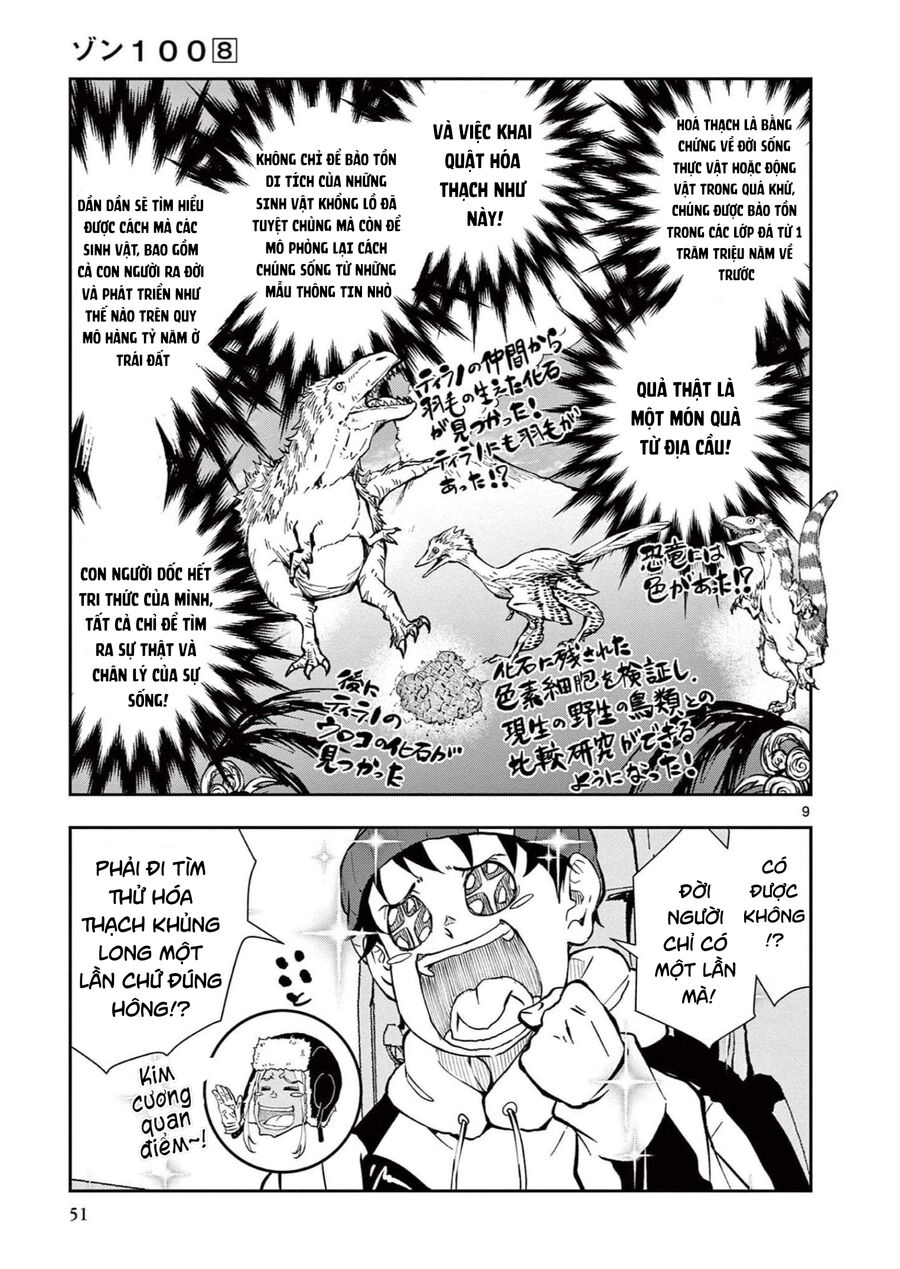 Zombie 100 ~ 100 Điều Tôi Sẽ Làm Trước Khi Trở Thành Zombie~ Chapter 28 - 10