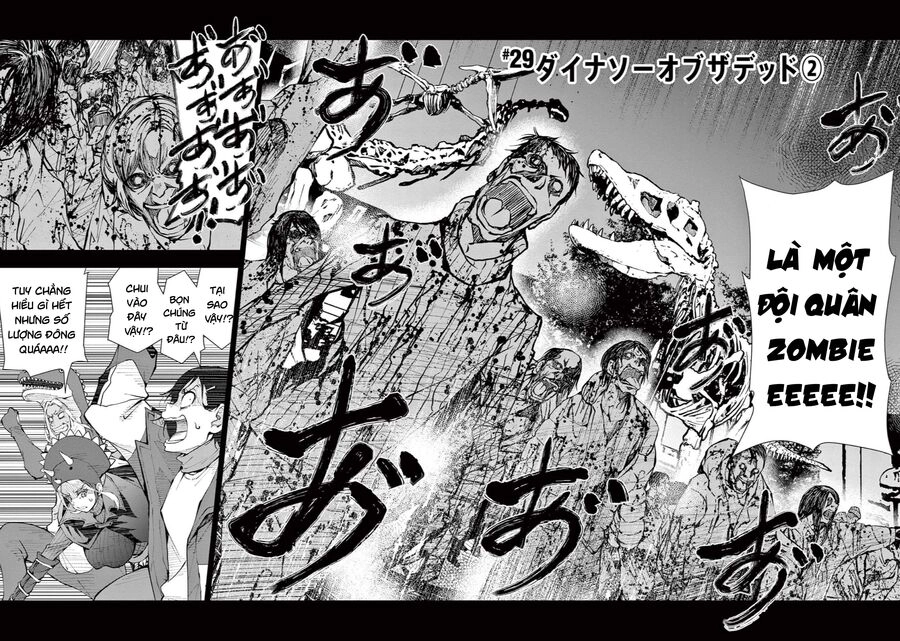 Zombie 100 ~ 100 Điều Tôi Sẽ Làm Trước Khi Trở Thành Zombie~ Chapter 29 - 3