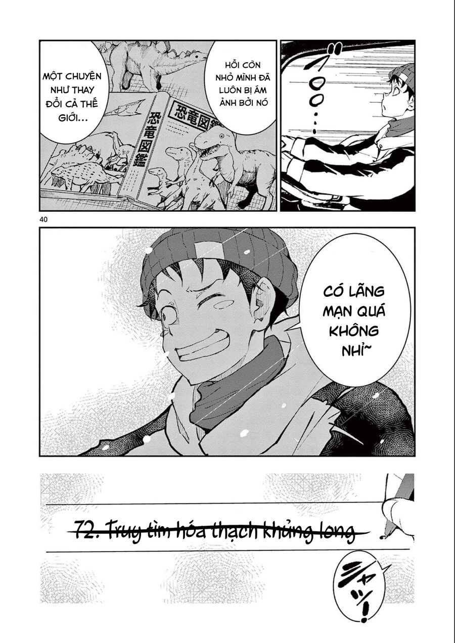 Zombie 100 ~ 100 Điều Tôi Sẽ Làm Trước Khi Trở Thành Zombie~ Chapter 29 - 37