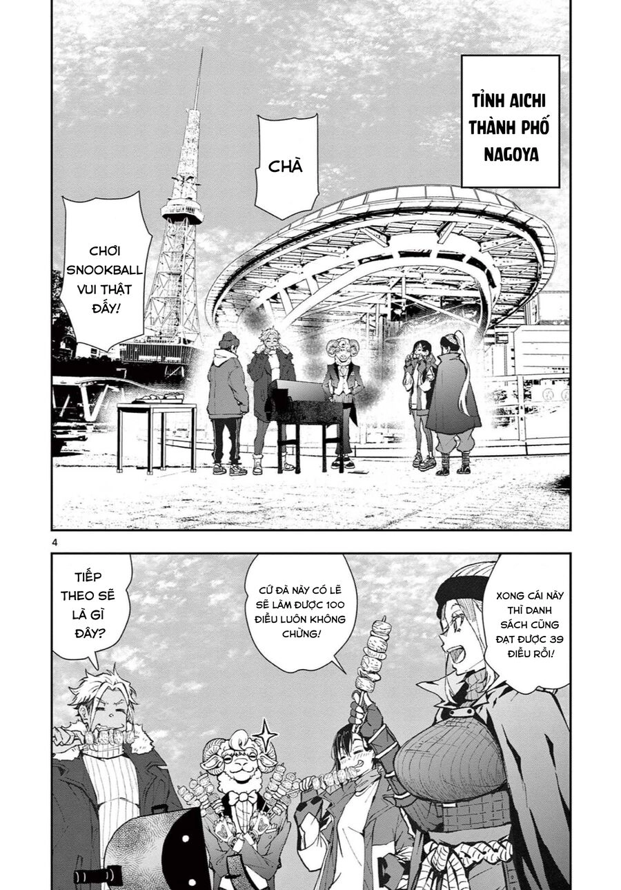 Zombie 100 ~ 100 Điều Tôi Sẽ Làm Trước Khi Trở Thành Zombie~ Chapter 30 - 3