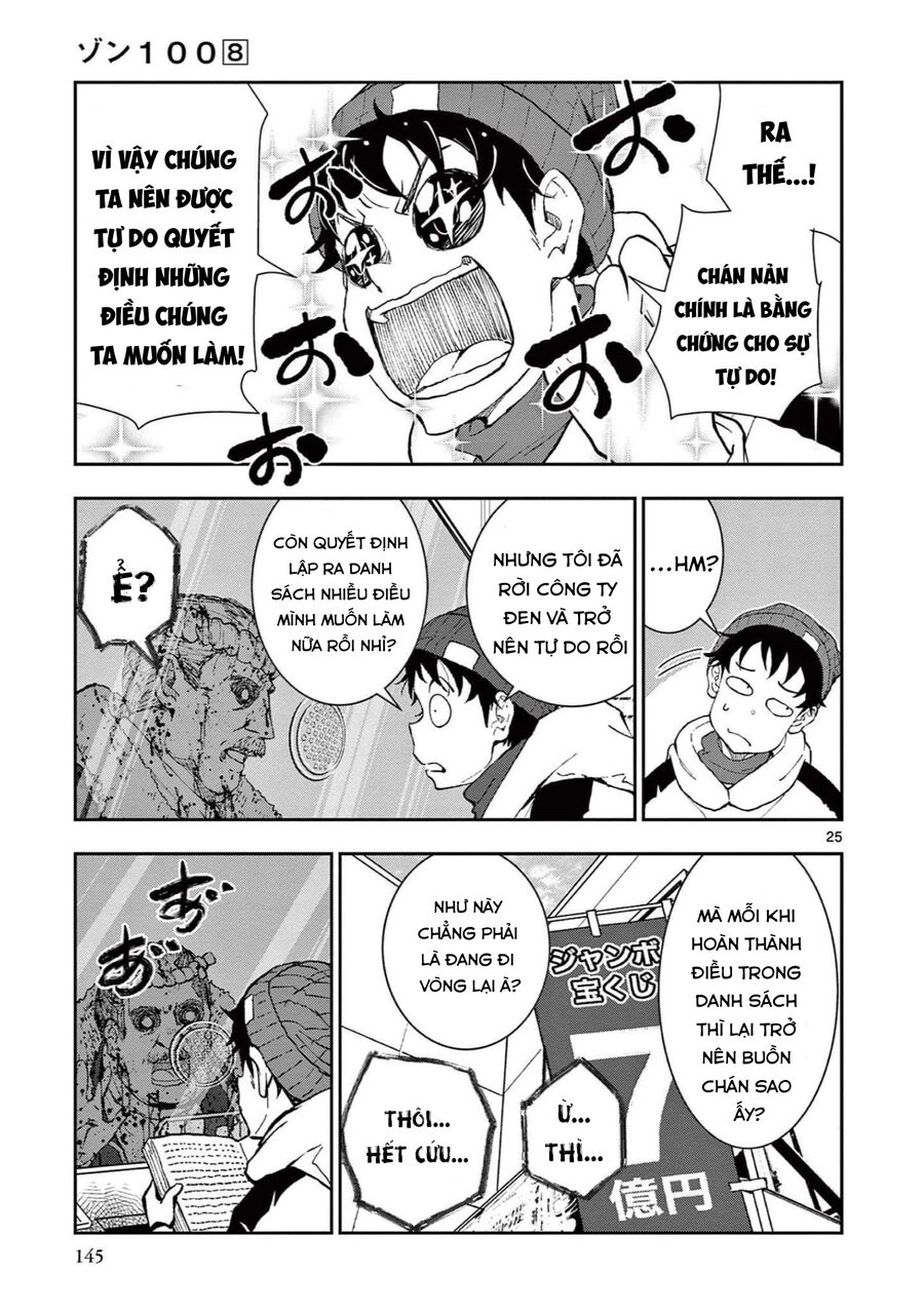 Zombie 100 ~ 100 Điều Tôi Sẽ Làm Trước Khi Trở Thành Zombie~ Chapter 30 - 24