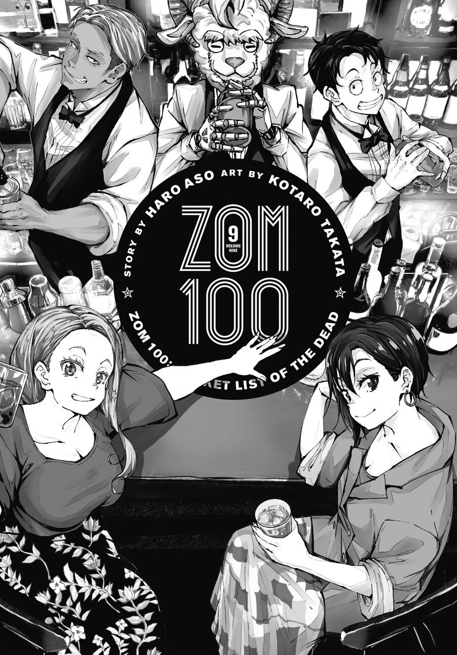 Zombie 100 ~ 100 Điều Tôi Sẽ Làm Trước Khi Trở Thành Zombie~ Chapter 31 - 2