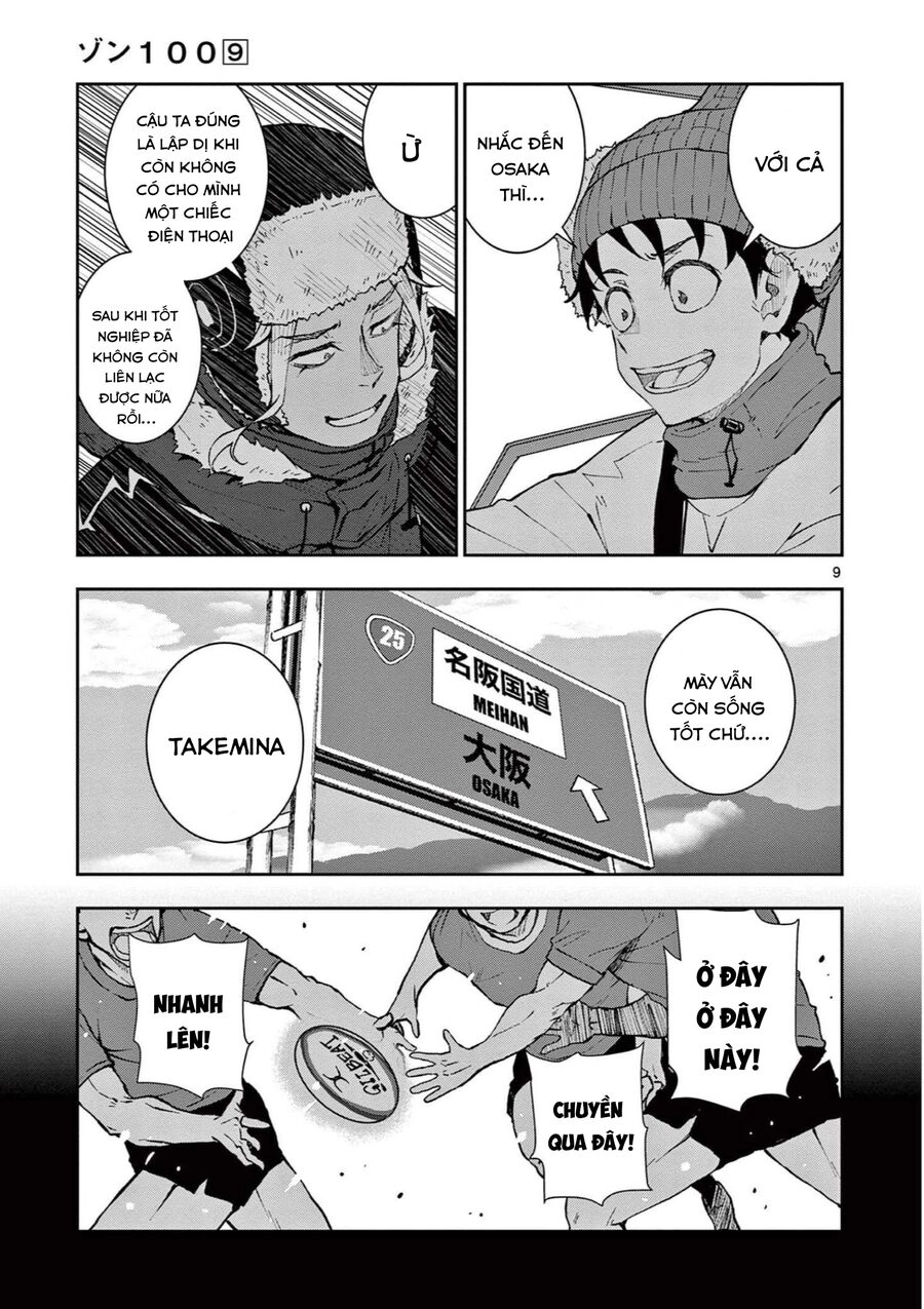 Zombie 100 ~ 100 Điều Tôi Sẽ Làm Trước Khi Trở Thành Zombie~ Chapter 31 - 9