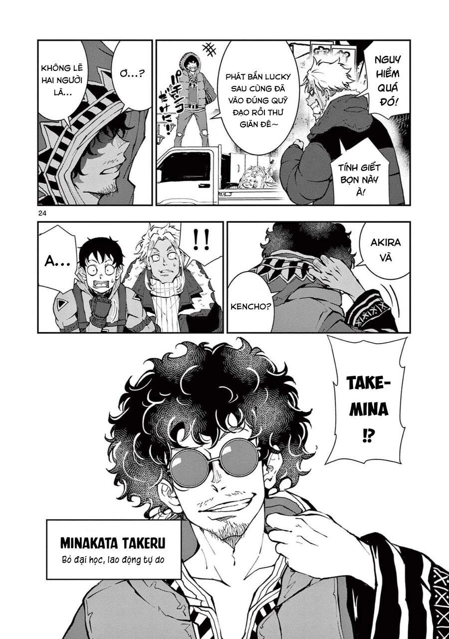 Zombie 100 ~ 100 Điều Tôi Sẽ Làm Trước Khi Trở Thành Zombie~ Chapter 31 - 24