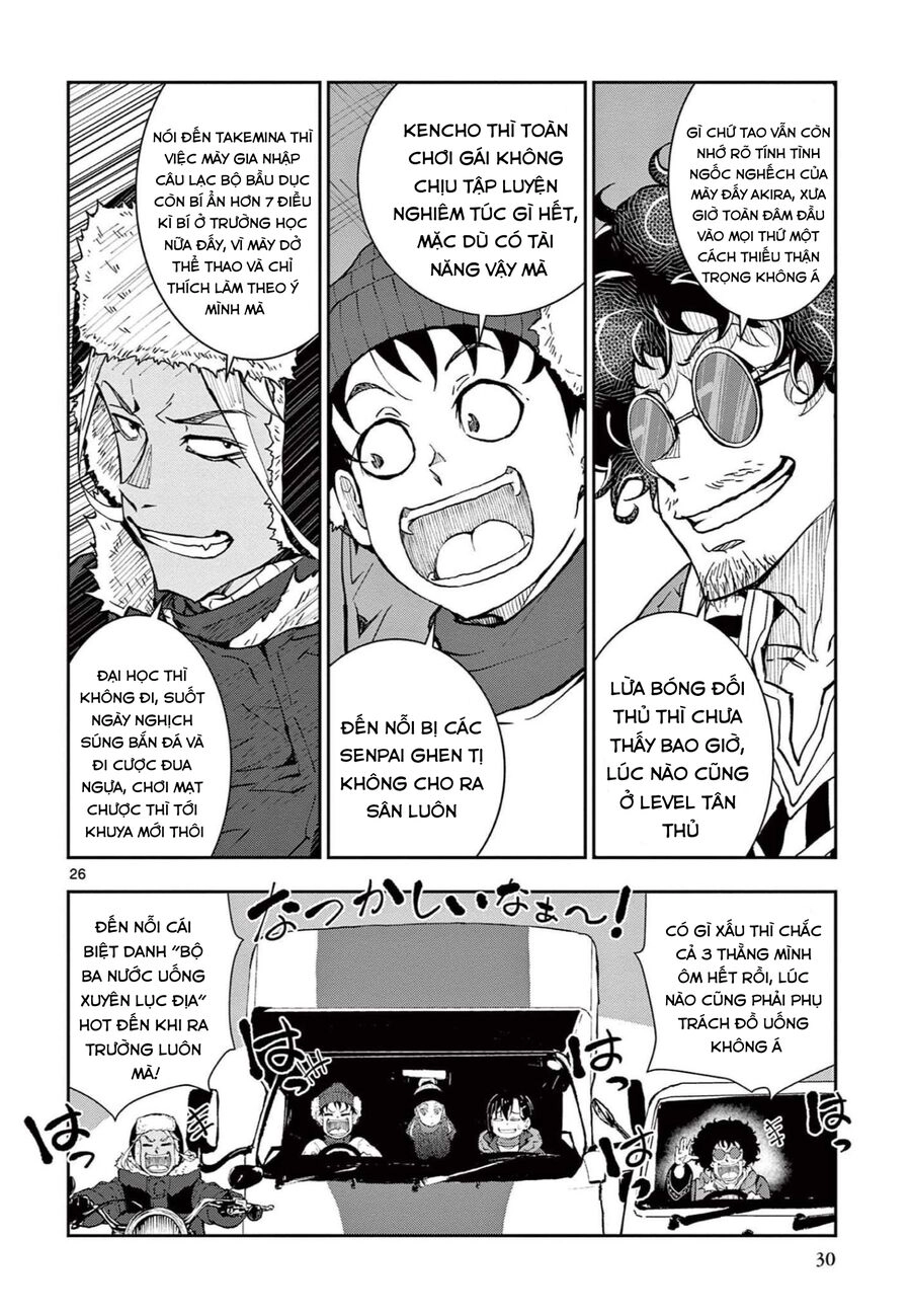 Zombie 100 ~ 100 Điều Tôi Sẽ Làm Trước Khi Trở Thành Zombie~ Chapter 31 - 26