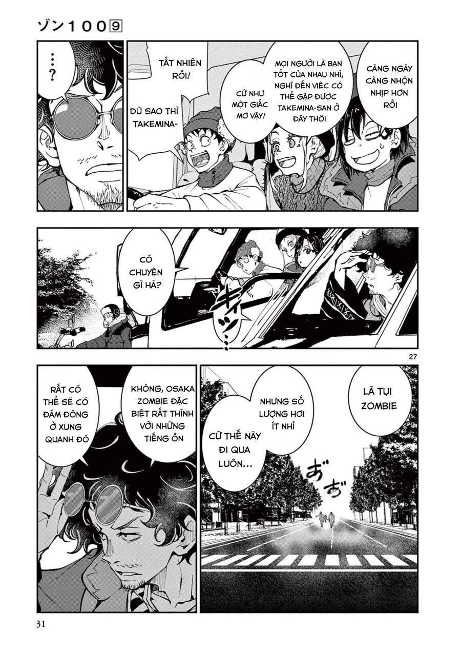 Zombie 100 ~ 100 Điều Tôi Sẽ Làm Trước Khi Trở Thành Zombie~ Chapter 31 - 27