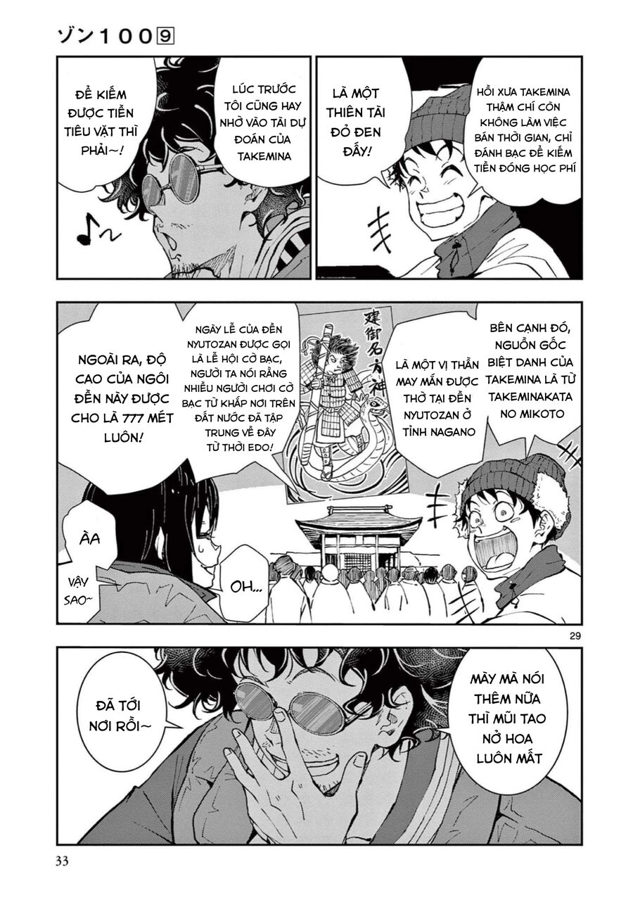 Zombie 100 ~ 100 Điều Tôi Sẽ Làm Trước Khi Trở Thành Zombie~ Chapter 31 - 29