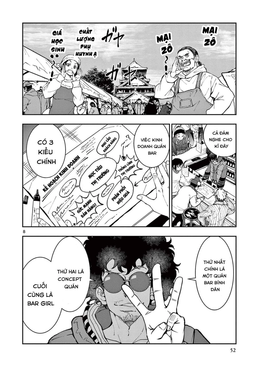 Zombie 100 ~ 100 Điều Tôi Sẽ Làm Trước Khi Trở Thành Zombie~ Chapter 32 - 8