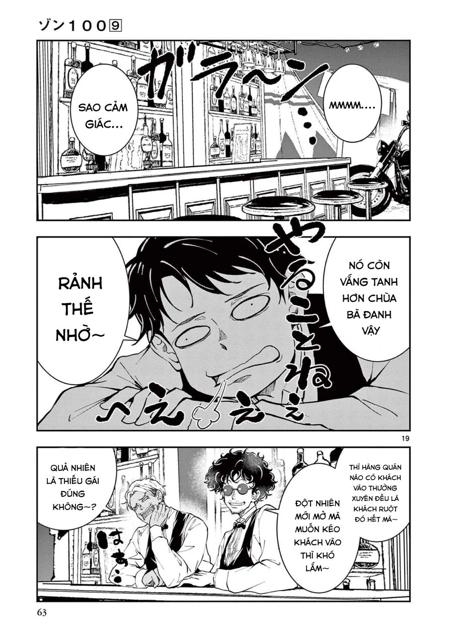 Zombie 100 ~ 100 Điều Tôi Sẽ Làm Trước Khi Trở Thành Zombie~ Chapter 32 - 19