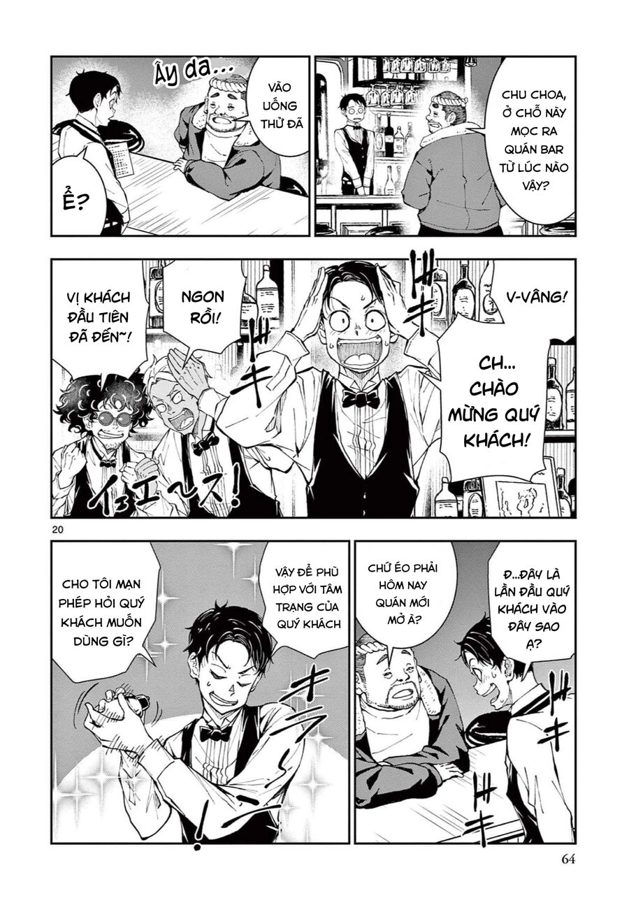 Zombie 100 ~ 100 Điều Tôi Sẽ Làm Trước Khi Trở Thành Zombie~ Chapter 32 - 20