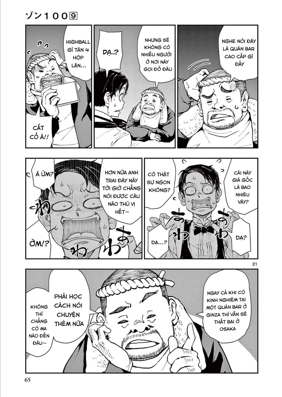 Zombie 100 ~ 100 Điều Tôi Sẽ Làm Trước Khi Trở Thành Zombie~ Chapter 32 - 21