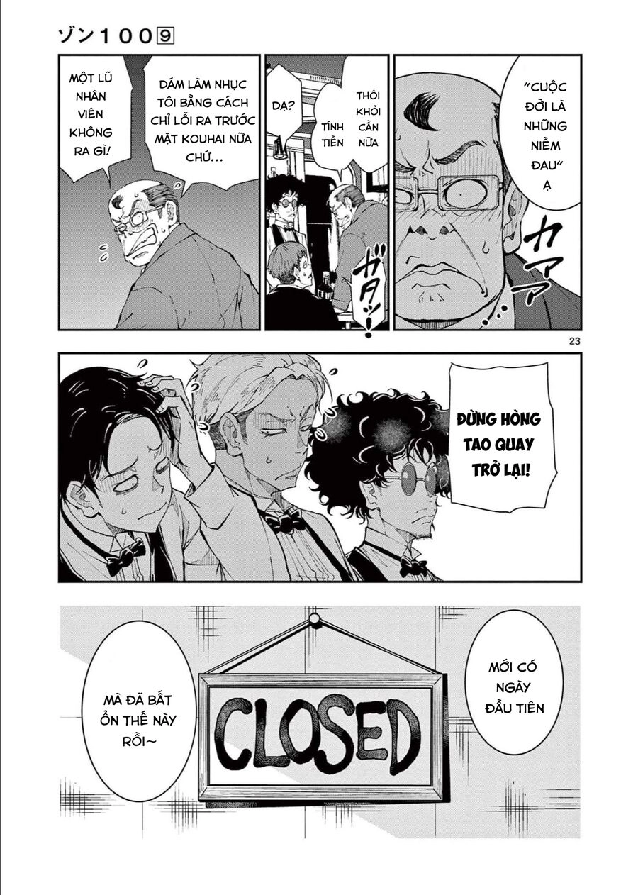 Zombie 100 ~ 100 Điều Tôi Sẽ Làm Trước Khi Trở Thành Zombie~ Chapter 32 - 23