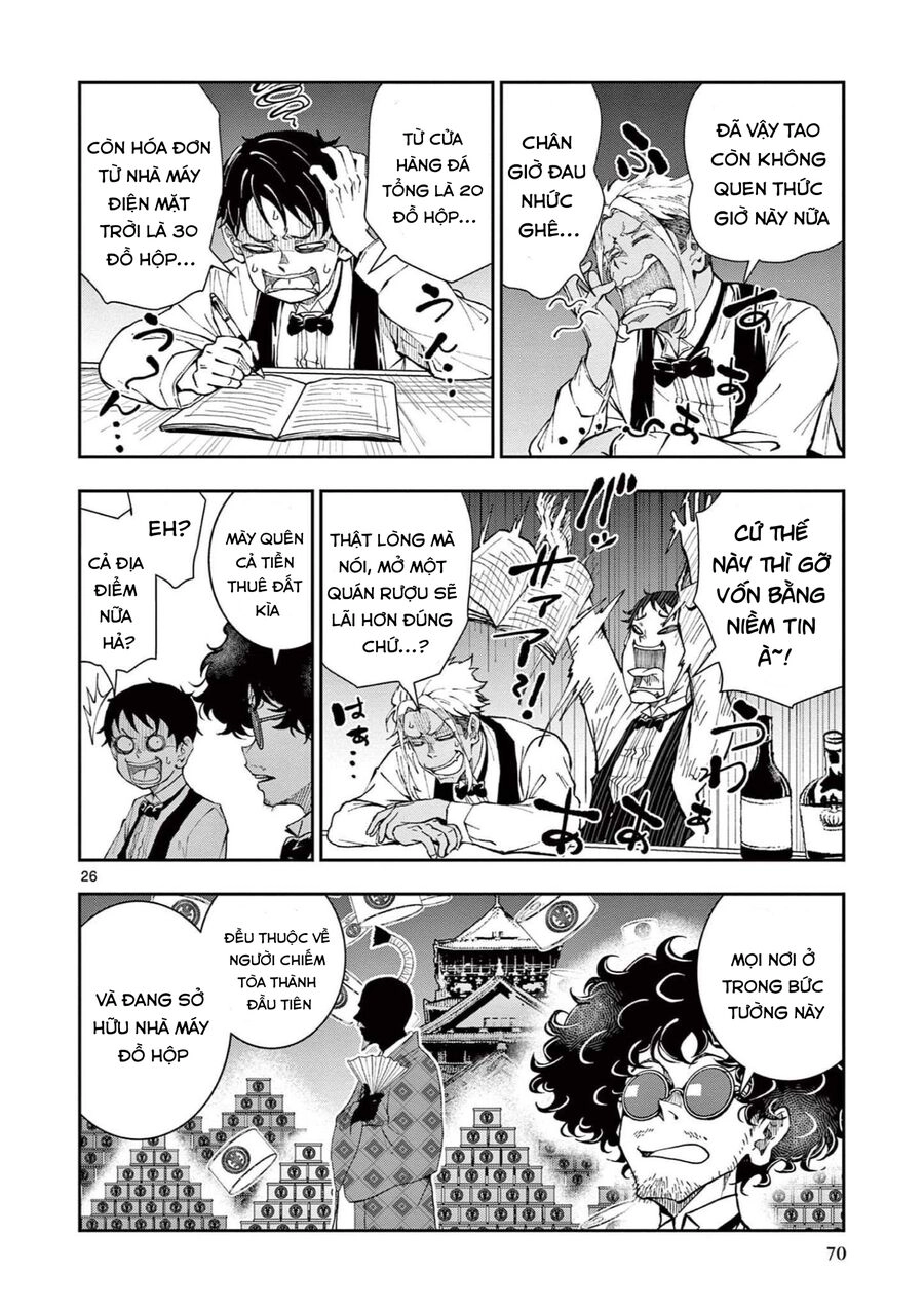 Zombie 100 ~ 100 Điều Tôi Sẽ Làm Trước Khi Trở Thành Zombie~ Chapter 32 - 26