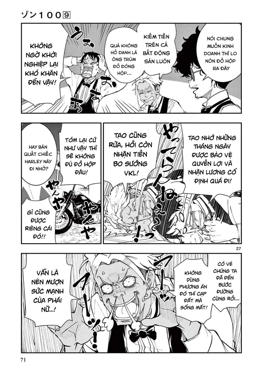 Zombie 100 ~ 100 Điều Tôi Sẽ Làm Trước Khi Trở Thành Zombie~ Chapter 32 - 27