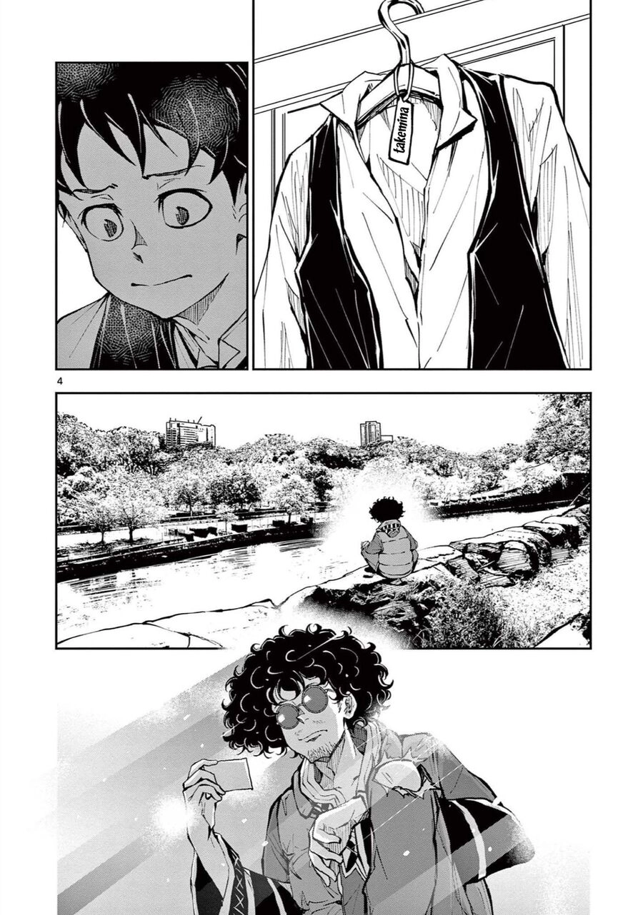 Zombie 100 ~ 100 Điều Tôi Sẽ Làm Trước Khi Trở Thành Zombie~ Chapter 33 - 5