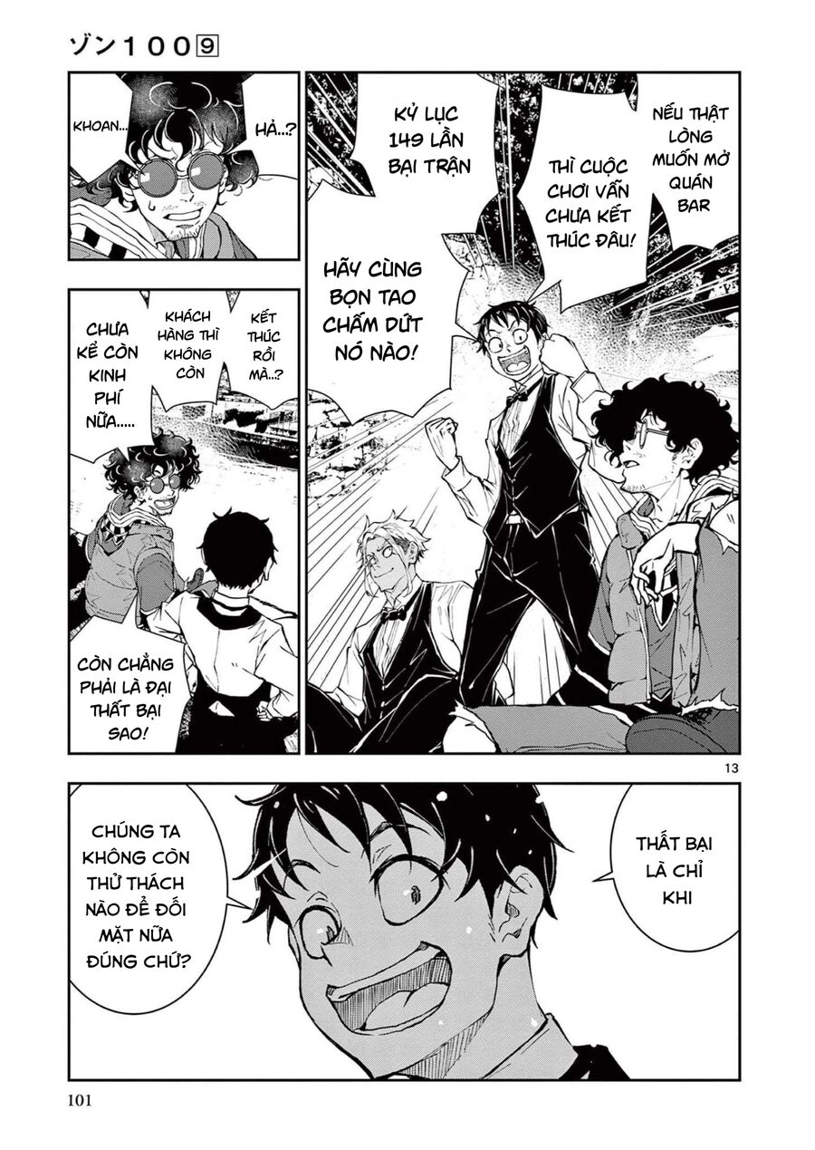 Zombie 100 ~ 100 Điều Tôi Sẽ Làm Trước Khi Trở Thành Zombie~ Chapter 33 - 14