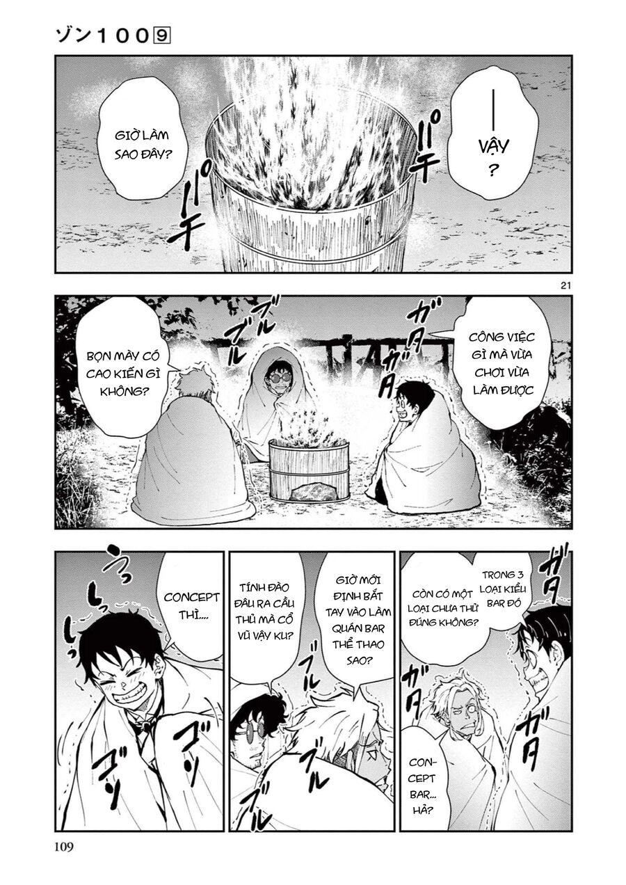 Zombie 100 ~ 100 Điều Tôi Sẽ Làm Trước Khi Trở Thành Zombie~ Chapter 33 - 22