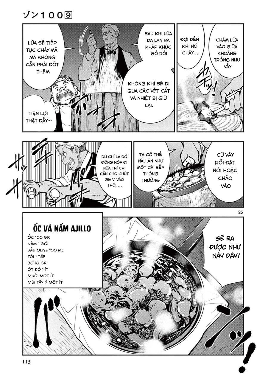 Zombie 100 ~ 100 Điều Tôi Sẽ Làm Trước Khi Trở Thành Zombie~ Chapter 33 - 26