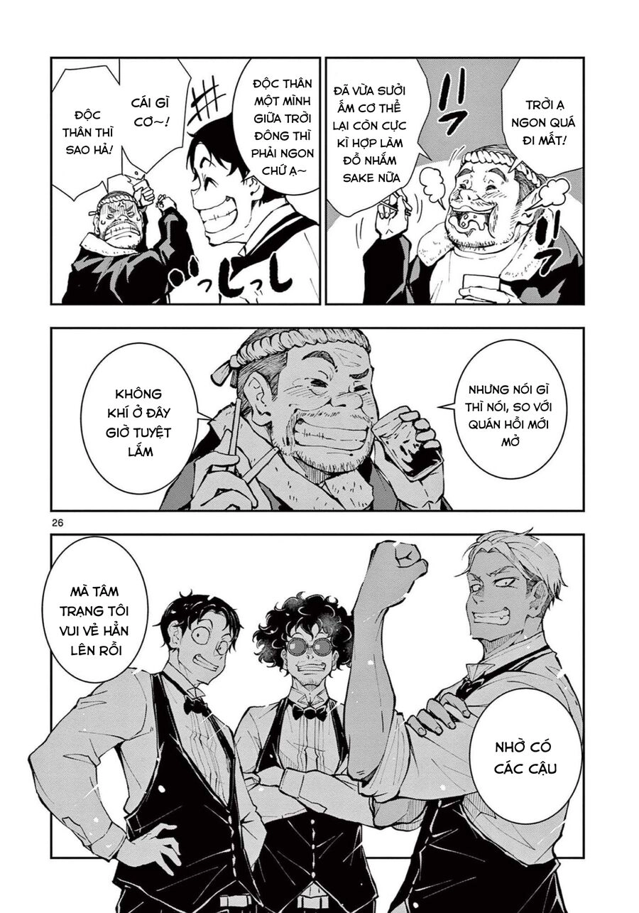 Zombie 100 ~ 100 Điều Tôi Sẽ Làm Trước Khi Trở Thành Zombie~ Chapter 33 - 27