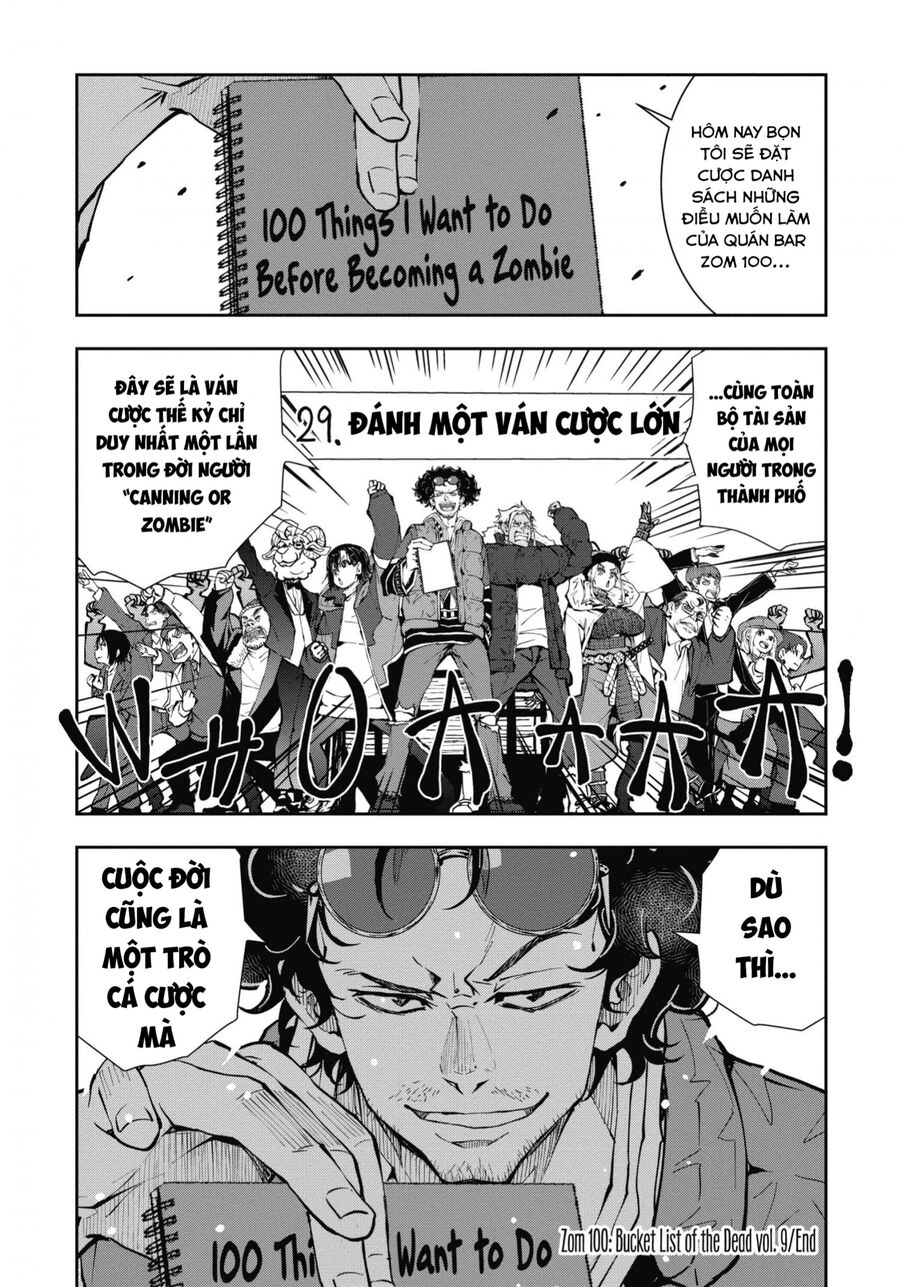 Zombie 100 ~ 100 Điều Tôi Sẽ Làm Trước Khi Trở Thành Zombie~ Chapter 34 - 33