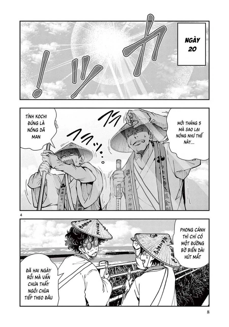 Zombie 100 ~ 100 Điều Tôi Sẽ Làm Trước Khi Trở Thành Zombie~ Chapter 39 - 4