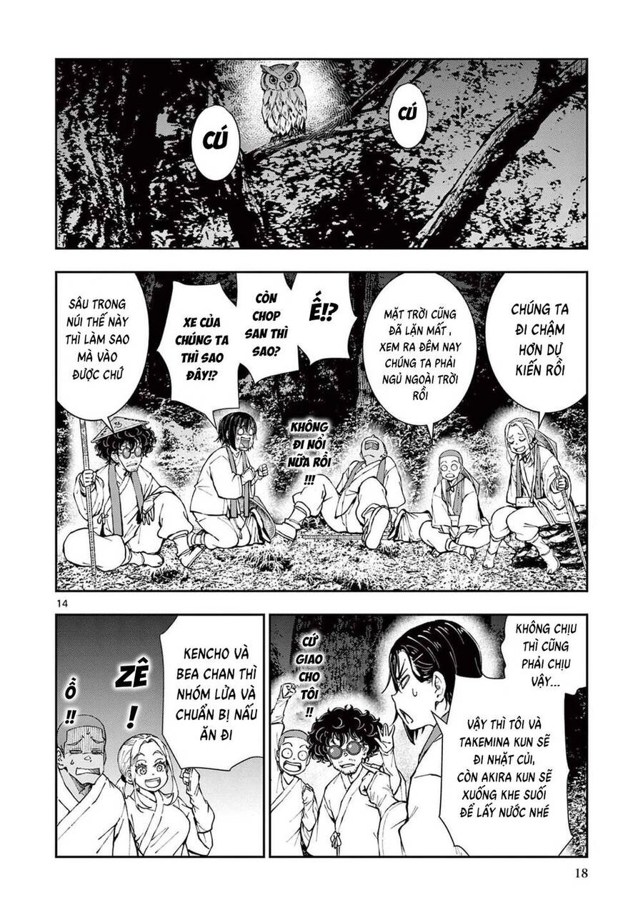 Zombie 100 ~ 100 Điều Tôi Sẽ Làm Trước Khi Trở Thành Zombie~ Chapter 39 - 14