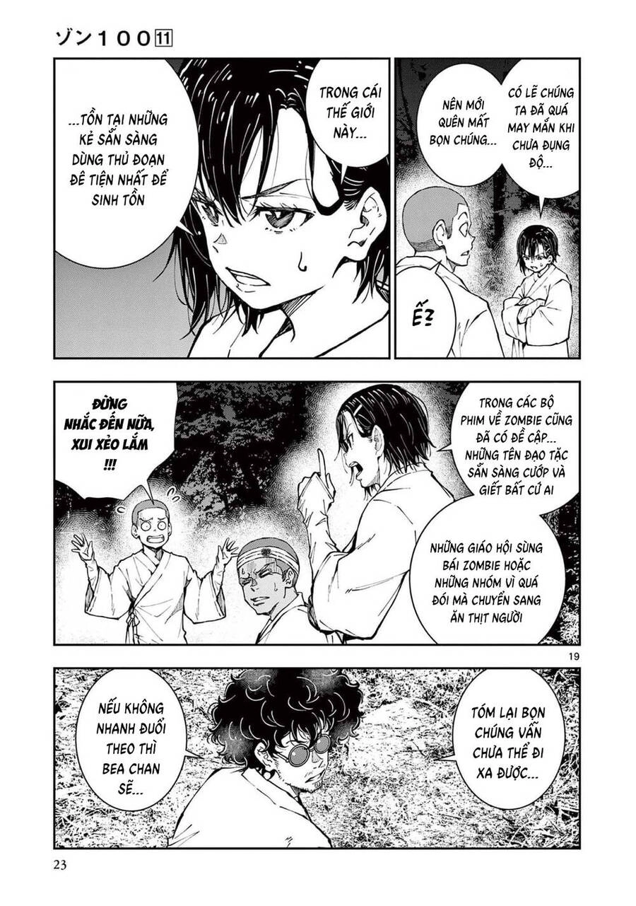 Zombie 100 ~ 100 Điều Tôi Sẽ Làm Trước Khi Trở Thành Zombie~ Chapter 39 - 19